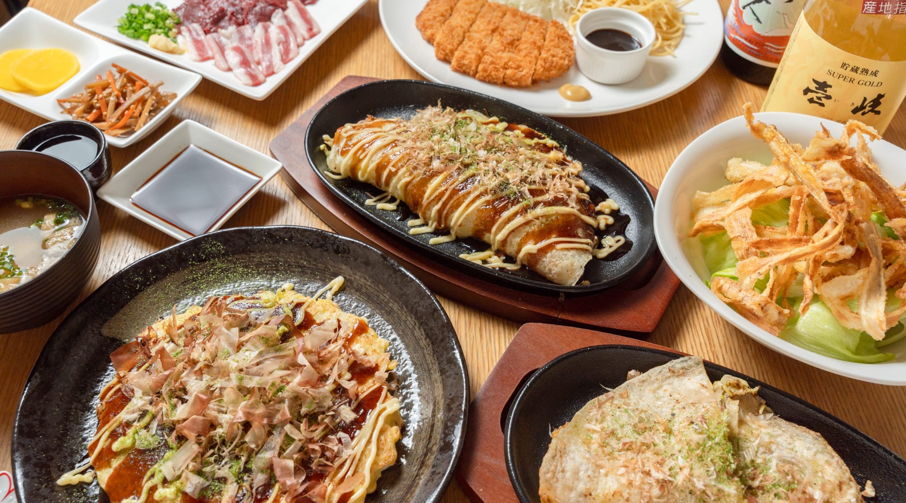 料理